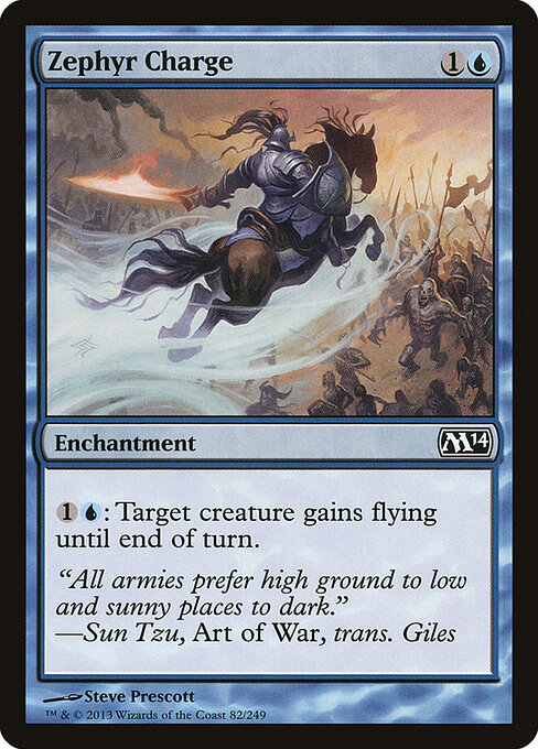 Magic 2014 - 82 - Zephyr Charge - Common