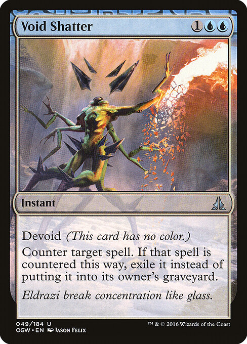 Oath of the Gatewatch - 49 - Void Shatter - Uncommon