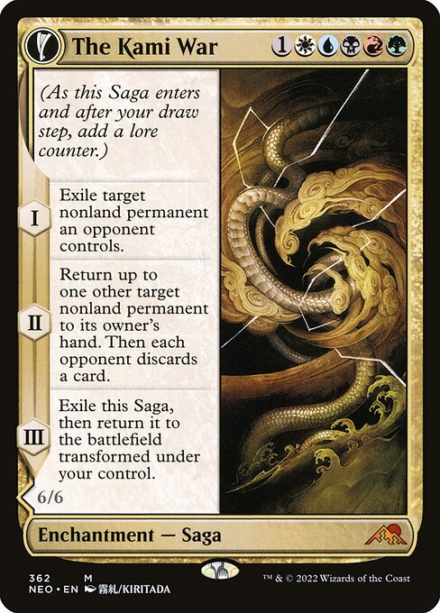 Kamigawa: Neon Dynasty - 362 - The Kami War // O-Kagachi Made Manifest - Mythic