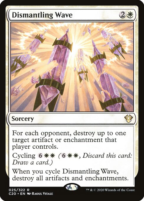 Commander 2020 - 25 - Dismantling Wave - Rare