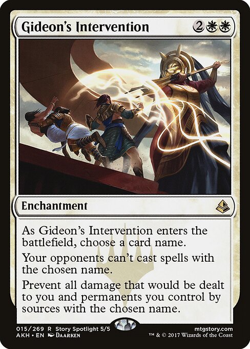 Amonkhet - 15 - Gideon's Intervention - Rare