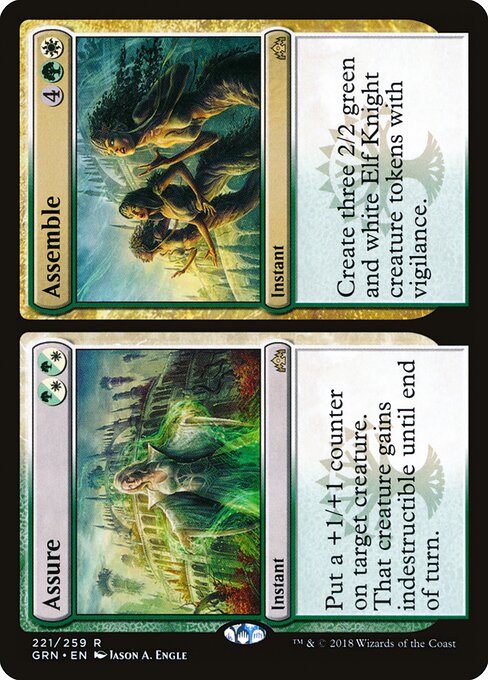 Guilds of Ravnica - 221 - Assure // Assemble - Rare