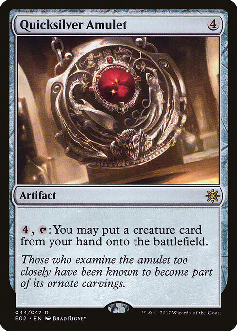 Explorers of Ixalan - 44 - Quicksilver Amulet - Rare