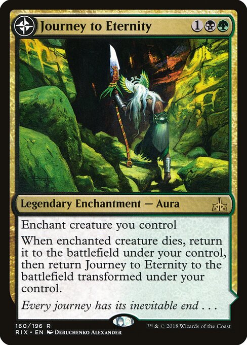 Rivals of Ixalan - 160 - Journey to Eternity // Atzal, Cave of Eternity - Rare