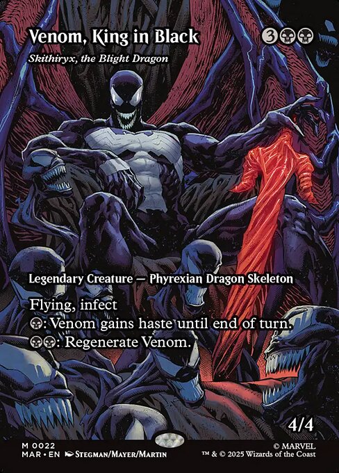 Marvel Universe - 22 - Skithiryx, the Blight Dragon - Mythic