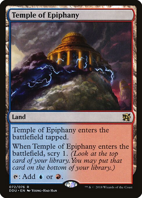 Duel Decks: Elves vs. Inventors - 72 - Temple of Epiphany - Rare