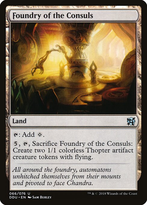 Duel Decks: Elves vs. Inventors - 66 - Foundry of the Consuls - Uncommon