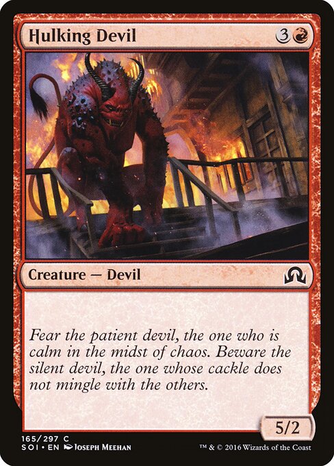 Shadows over Innistrad - 165 - Hulking Devil - Common