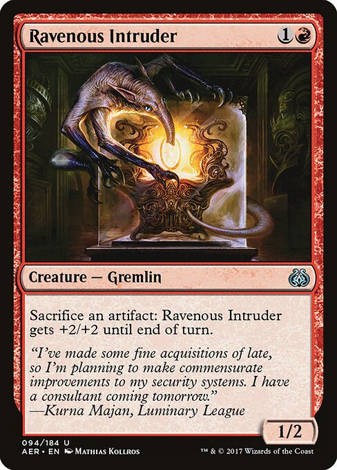 Aether Revolt - 94 - Ravenous Intruder - Uncommon