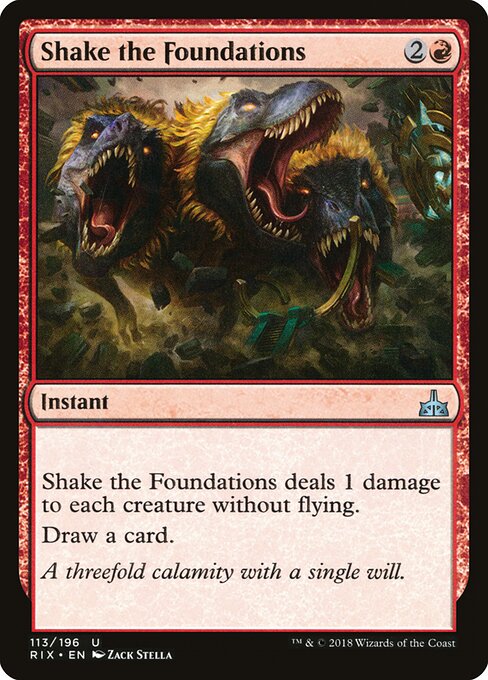 Rivals of Ixalan - 113 - Shake the Foundations - Uncommon