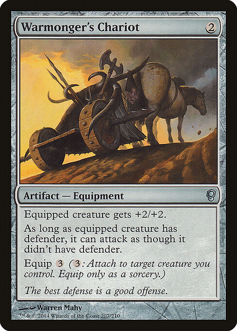 Conspiracy - 207 - Warmonger's Chariot - Uncommon