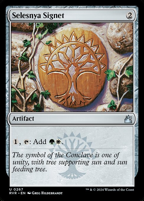 Ravnica Remastered - 267 - Selesnya Signet - Uncommon