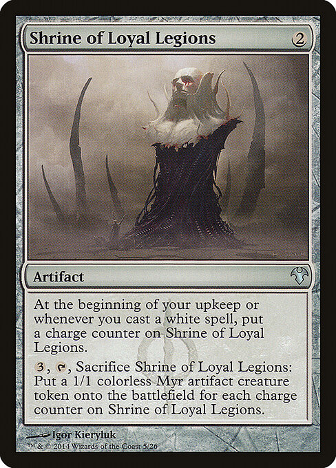 Modern Event Deck 2014 - 5 - Shrine of Loyal Legions - Uncommon