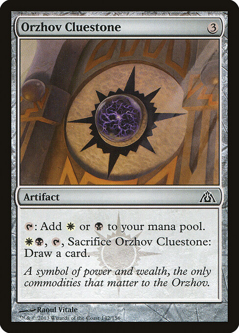 Dragon's Maze - 142 - Orzhov Cluestone - Common