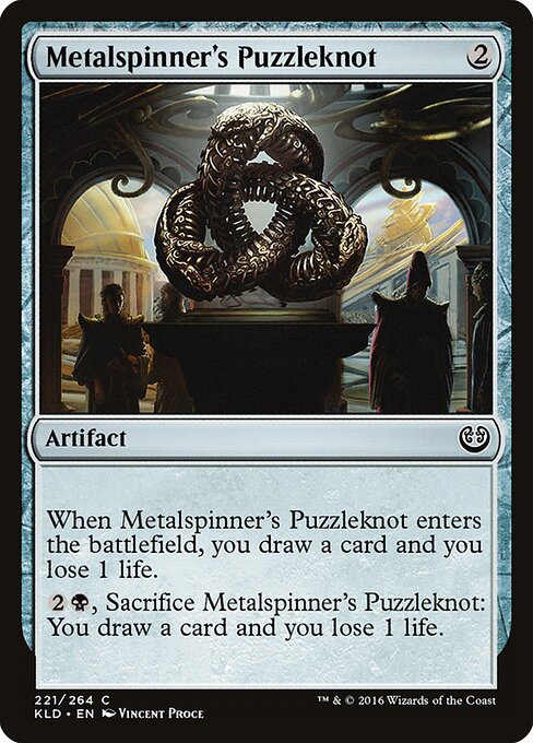 Kaladesh - 221 - Metalspinner's Puzzleknot - Common