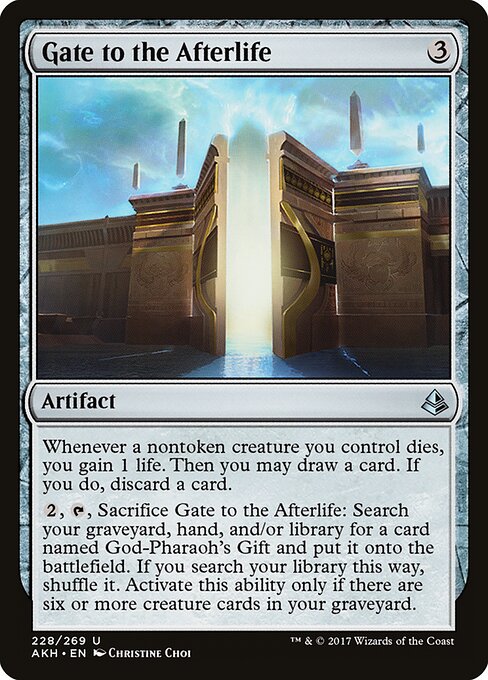 Amonkhet - 228 - Gate to the Afterlife - Uncommon