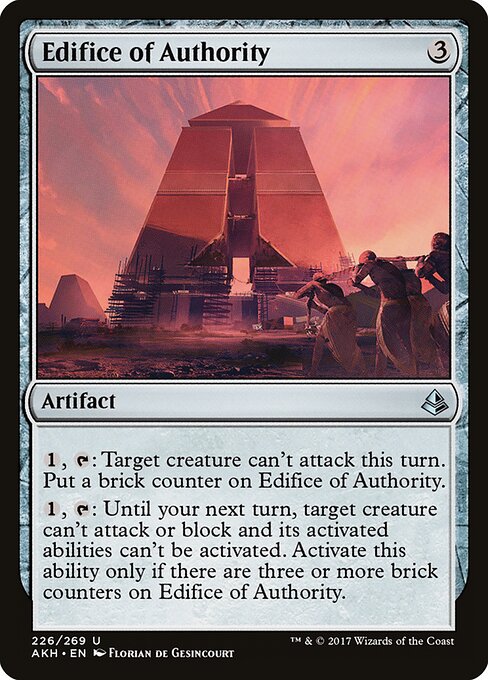 Amonkhet - 226 - Edifice of Authority - Uncommon