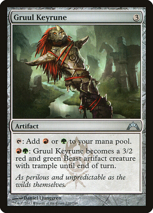 Gatecrash - 230 - Gruul Keyrune - Uncommon