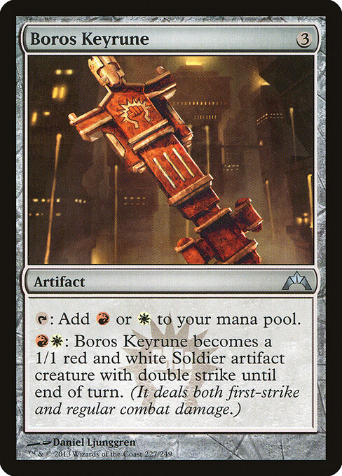 Gatecrash - 227 - Boros Keyrune - Uncommon