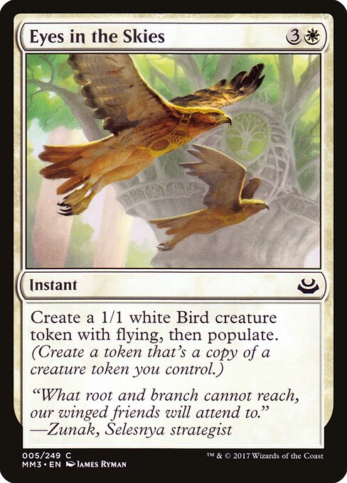 Modern Masters 2017 - 5 - Eyes in the Skies - Common