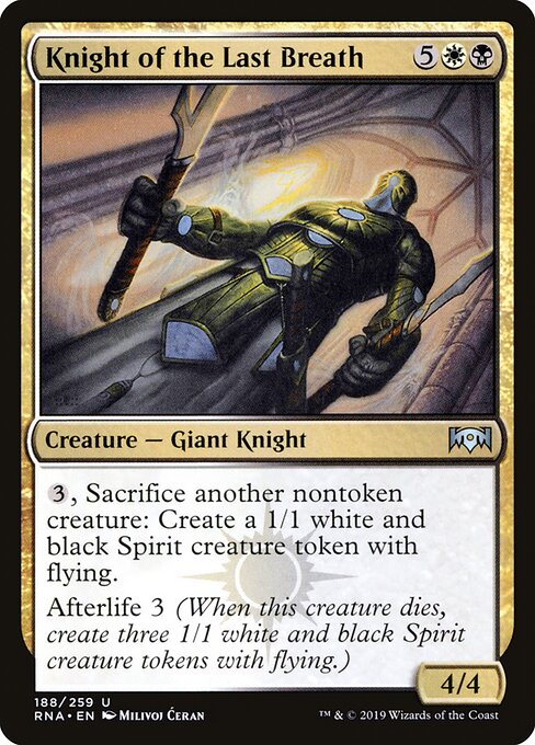 Ravnica Allegiance - 188 - Knight of the Last Breath - Uncommon