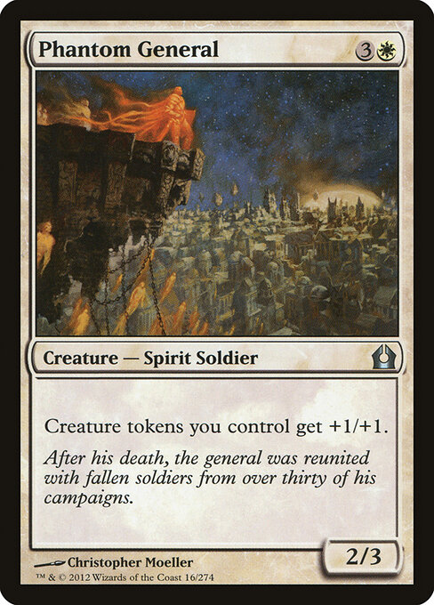 Return to Ravnica - 16 - Phantom General - Uncommon