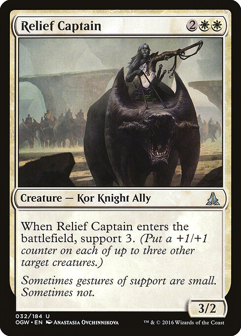 Oath of the Gatewatch - 32 - Relief Captain - Uncommon