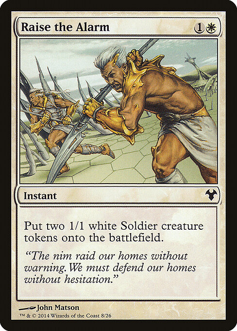 Modern Event Deck 2014 - 8 - Raise the Alarm - Common