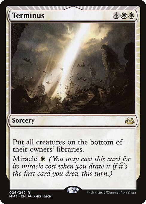 Modern Masters 2017 - 26 - Terminus - Rare