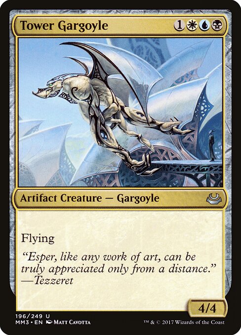 Modern Masters 2017 - 196 - Tower Gargoyle - Uncommon
