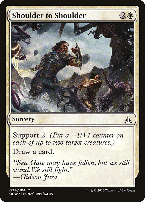 Oath of the Gatewatch - 34 - Shoulder to Shoulder - Common