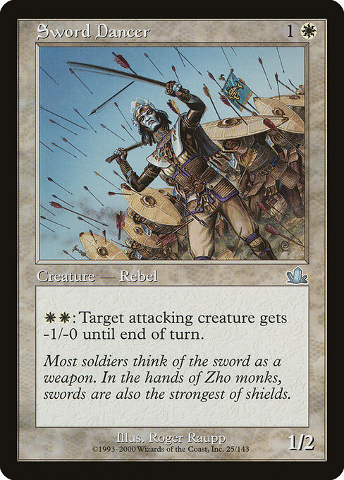 Prophecy - 25 - Sword Dancer - Uncommon