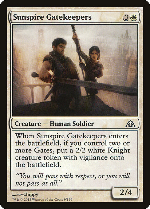 Dragon's Maze - 9 - Sunspire Gatekeepers - Common