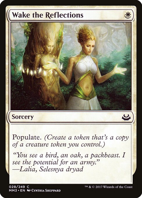 Modern Masters 2017 - 28 - Wake the Reflections - Common