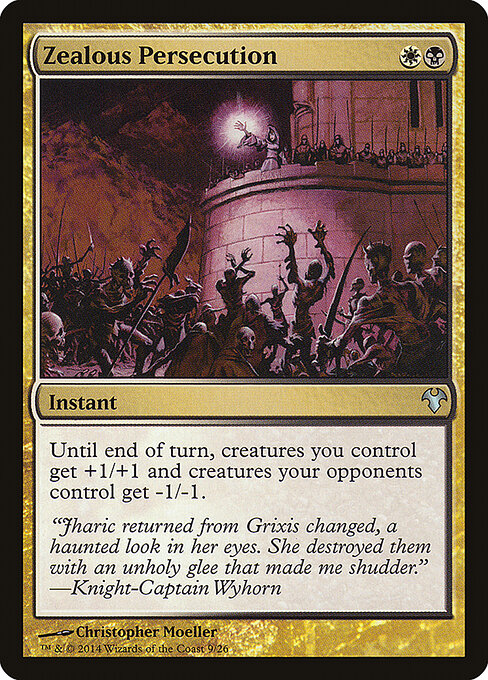Modern Event Deck 2014 - 9 - Zealous Persecution - Uncommon