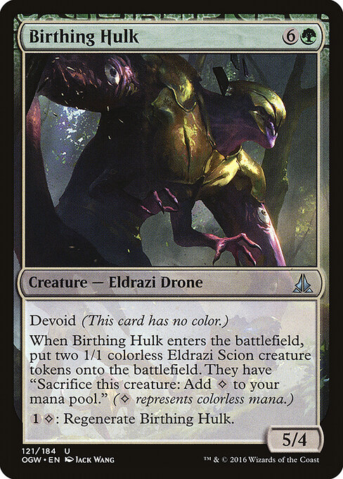 Oath of the Gatewatch - 121 - Birthing Hulk - Uncommon