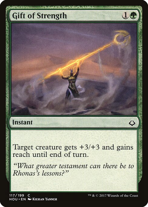 Hour of Devastation - 117 - Gift of Strength - Common