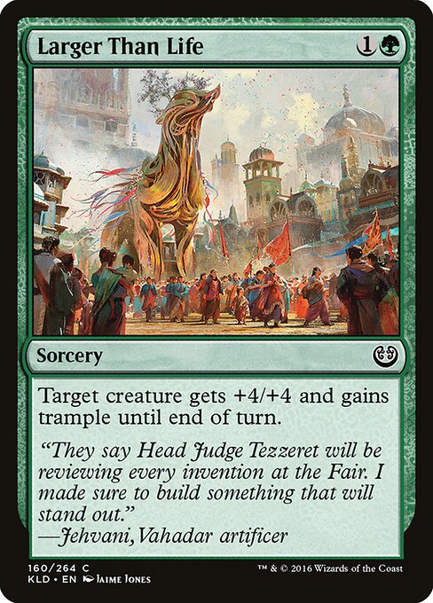 Kaladesh - 160 - Larger Than Life - Common