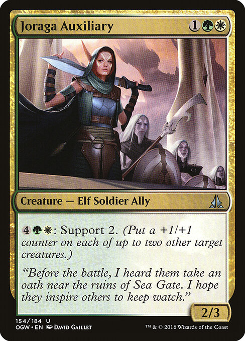 Oath of the Gatewatch - 154 - Joraga Auxiliary - Uncommon