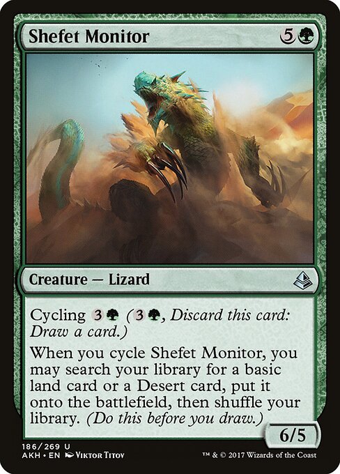 Amonkhet - 186 - Shefet Monitor - Uncommon