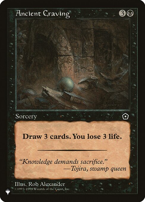 The List - P02-62 - Ancient Craving - Rare