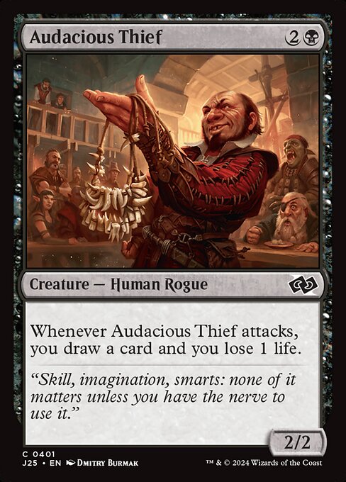 Foundations Jumpstart - 401 - Audacious Thief - Common