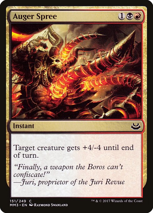 Modern Masters 2017 - 151 - Auger Spree - Common