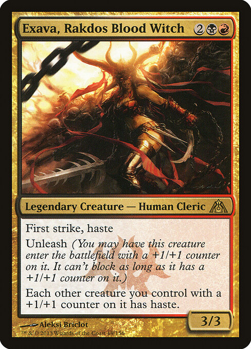 Dragon's Maze - 69 - Exava, Rakdos Blood Witch - Rare