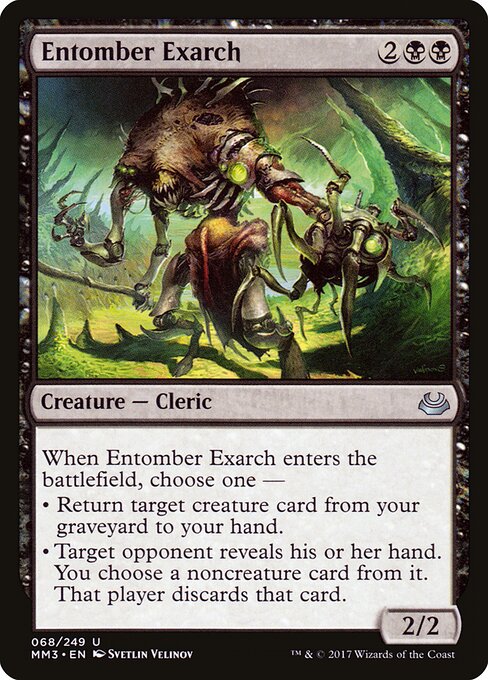 Modern Masters 2017 - 68 - Entomber Exarch - Uncommon