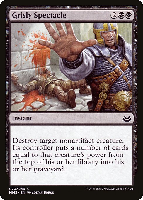 Modern Masters 2017 - 73 - Grisly Spectacle - Common