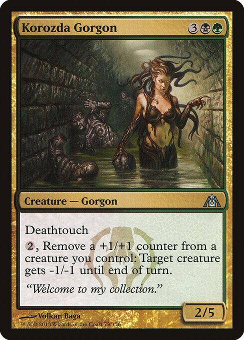 Dragon's Maze - 78 - Korozda Gorgon - Uncommon