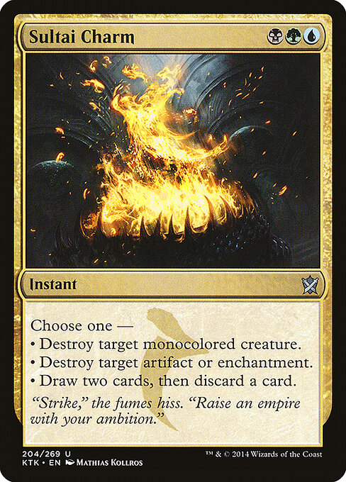 Khans of Tarkir - 204 - Sultai Charm - Uncommon