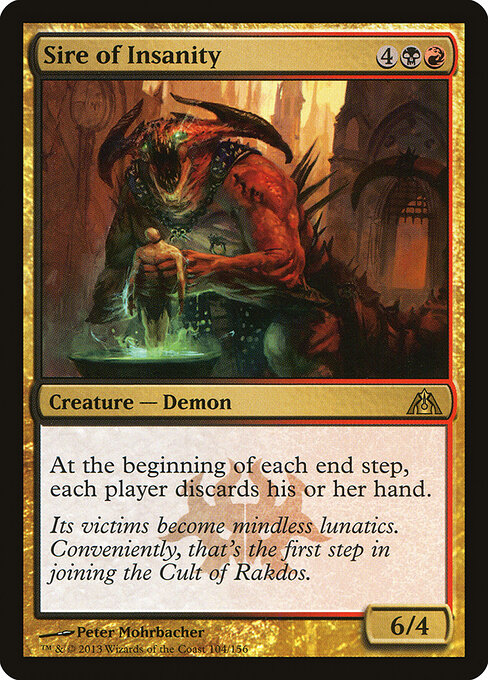 Dragon's Maze - 104 - Sire of Insanity - Rare