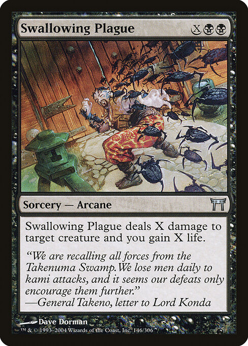 Champions of Kamigawa - 146 - Swallowing Plague - Uncommon